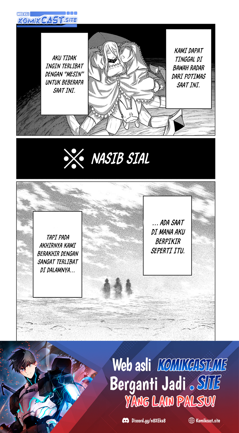 Kumo desu ga, Nani Ka?